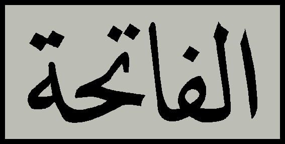 RELI128.png RELI128 - Image 1