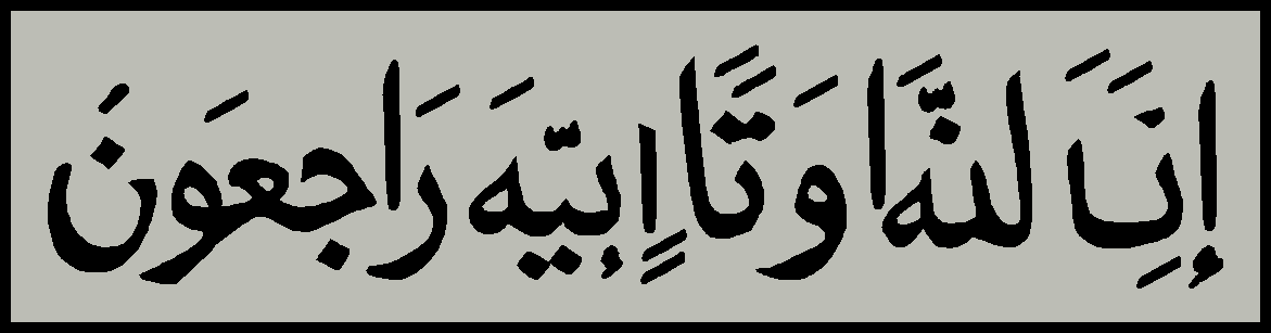 RELI130.png RELI130 - Image 1