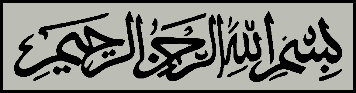 RELI132.png RELI132 - Image 1