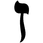 RELI96.png RELI96 - Image 1